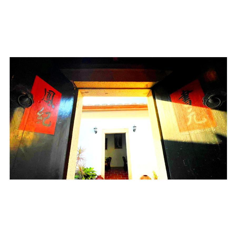 銃樓民宿 Kinmen Gunhouse Jincheng Extérieur photo